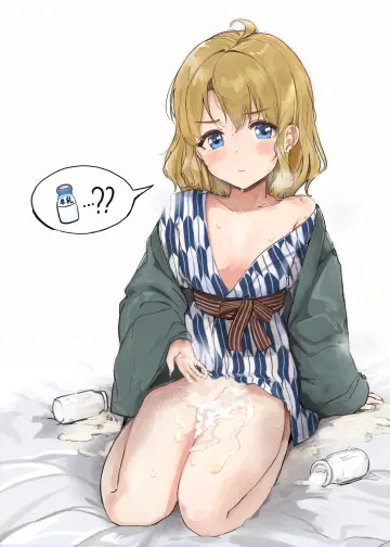 Idolmaster Million Live!