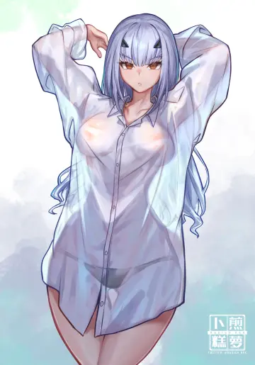 Long Shirt