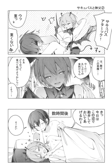 Kaito (Vocaloid) rule 34