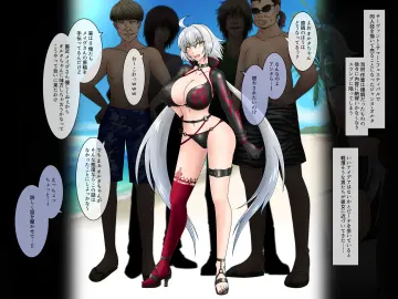 Jeanne D'arc Alter (Swimsuit Berserker) (Fate) rule 34