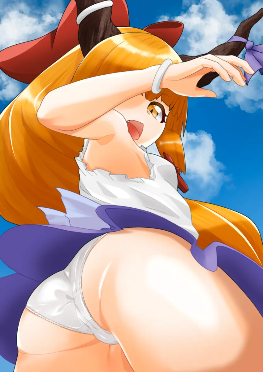 Ibuki Suika by Kurohiba