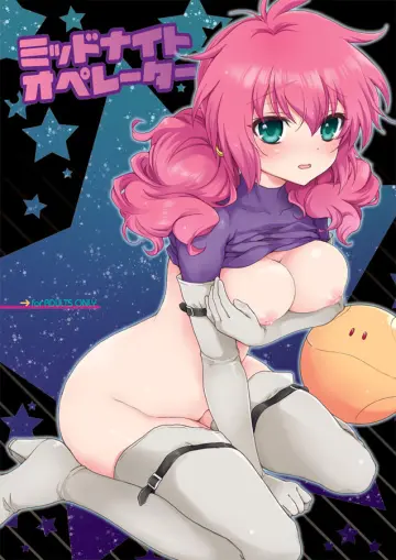 Large Breasts
