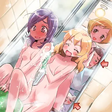 Steam Censor