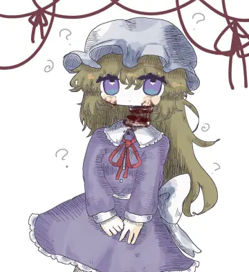 Maribel Hearn rule 34