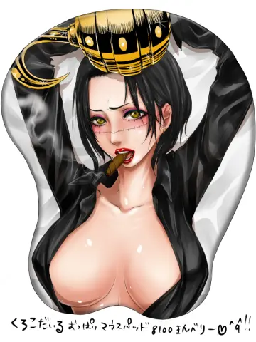 Breasts
