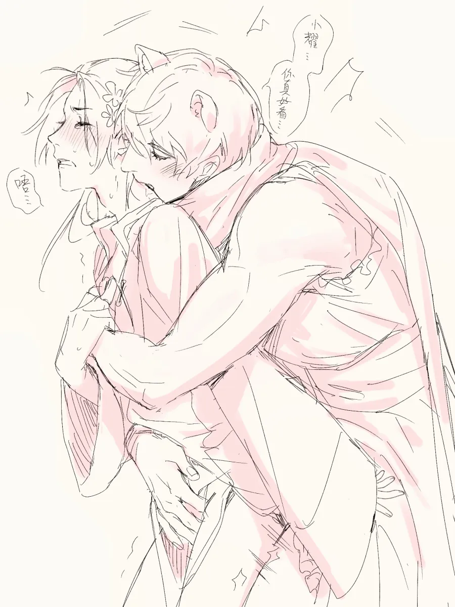 Russia (Hetalia), China (Hetalia) by Uka402