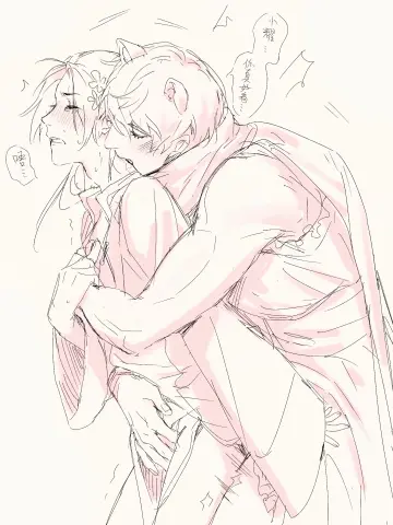 Axis Powers Hetalia