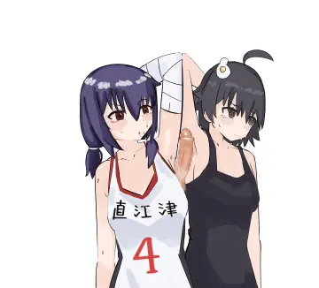 Kanbaru Suruga rule 34
