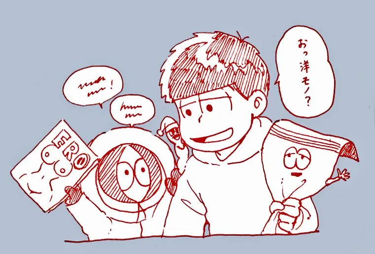 Matsuno Ichimatsu, Kenny Mccormick by 66Denier