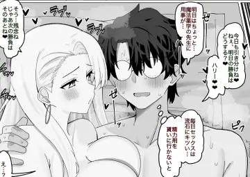 Breasts