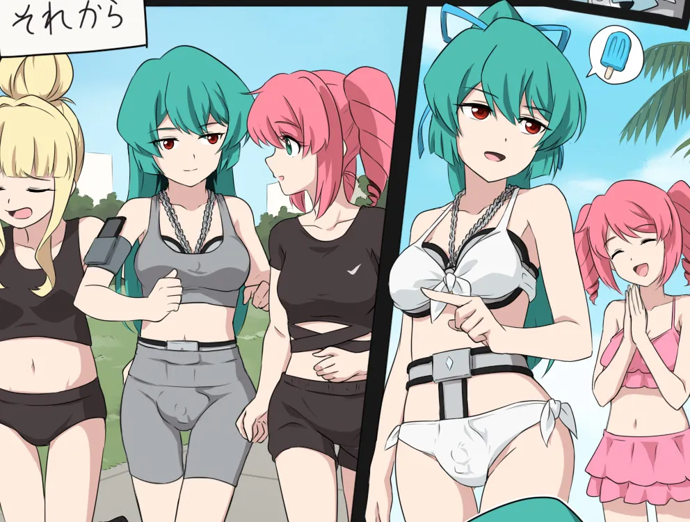 Hanabishi Haruka, Minakami Sayo by Laofuzi Dai Bansho