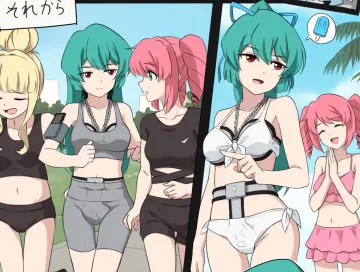 Chastity Belt