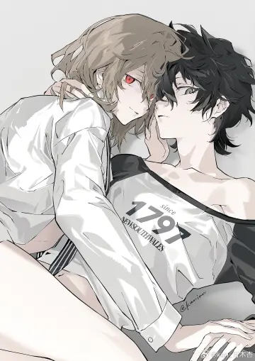Akechi Goro rule 34