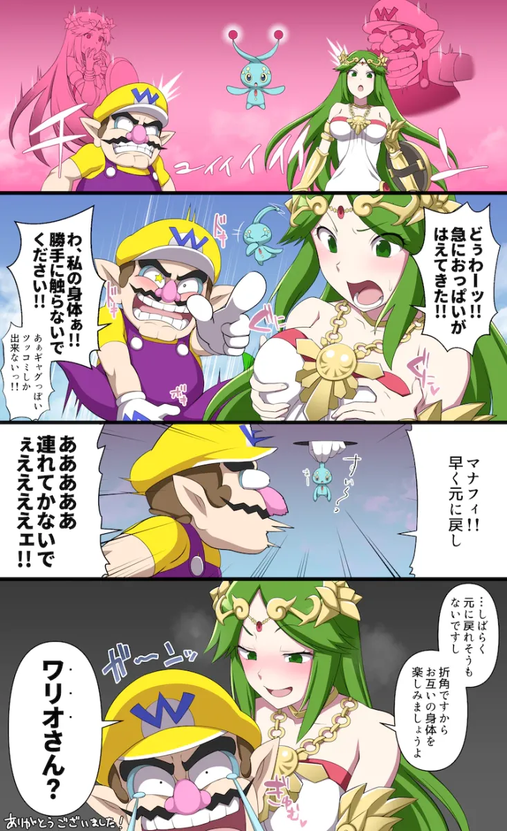 Palutena, Wario by Majin (Marcia)
