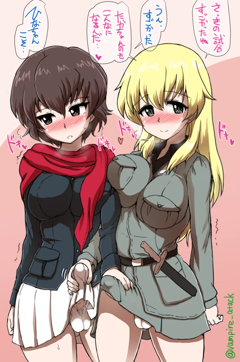 Carpaccio (Girls Und Panzer), Caesar (Girls Und Panzer) by Futaba Yodoyume