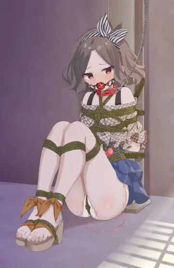 Hamuta (Machosbrown)