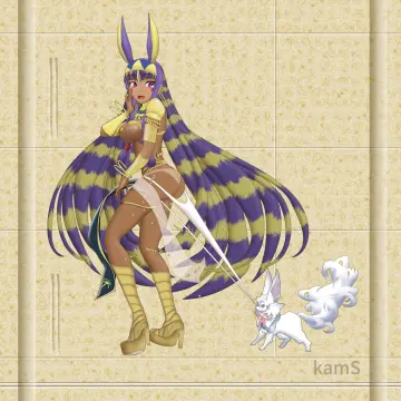 Kams