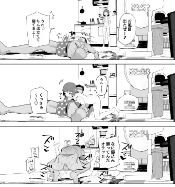 Mikko (Girls Und Panzer) rule 34