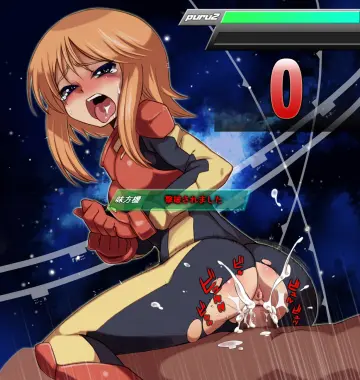 Normal Suit (Gundam)