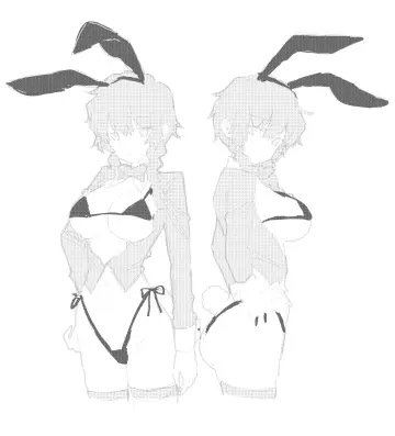 Kuuma25 Kuma