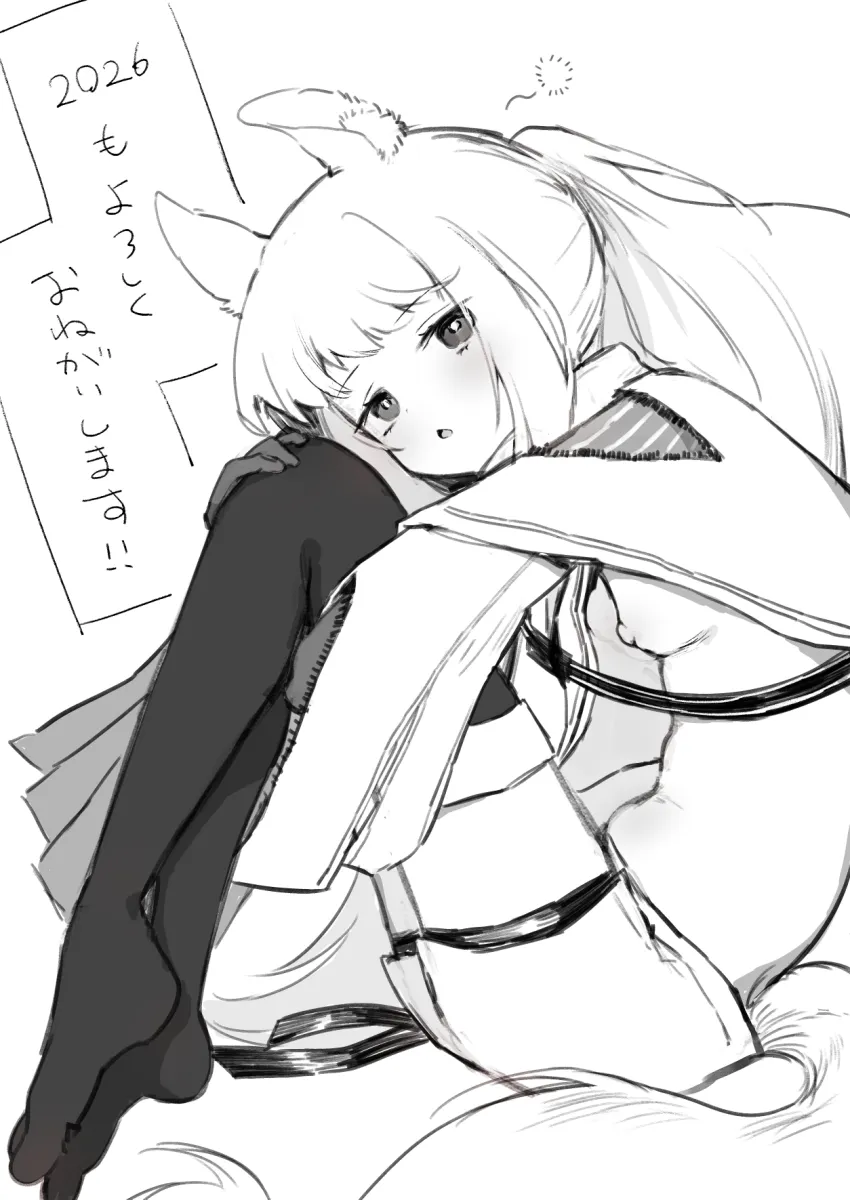 Platinum (Arknights) by Unitedunti
