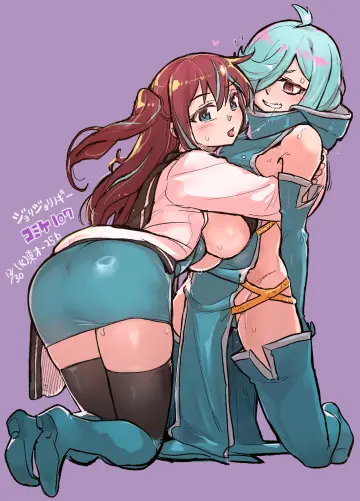 Akoya Matama rule 34