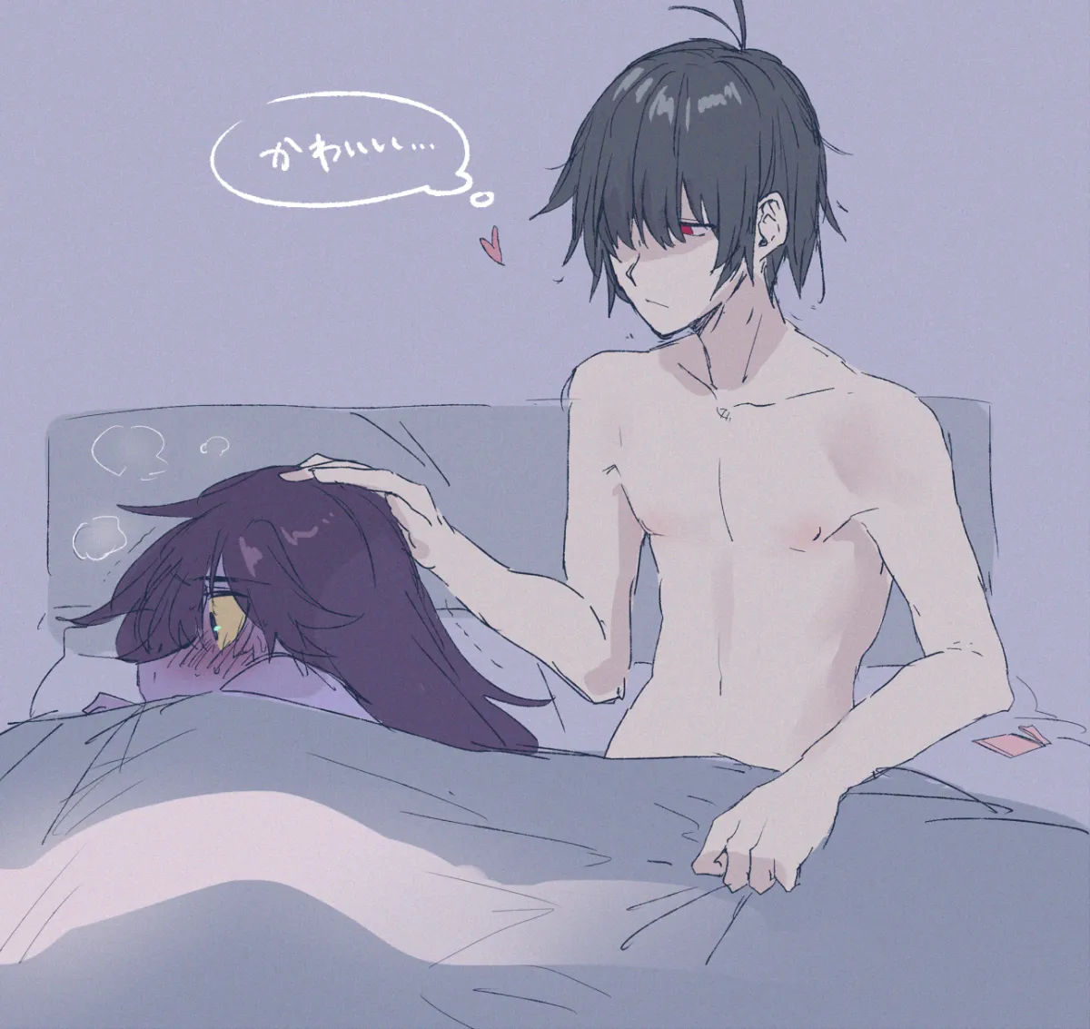 Kris (Deltarune), Susie (Deltarune) by Komugiko (Bitte Komu)