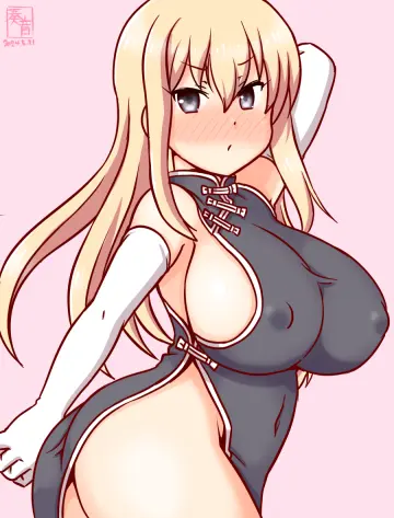 Bismarck (Kancolle) rule 34