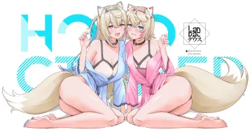 Mococo Abyssgard rule 34