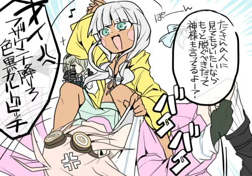 Iruma Miu, Yonaga Angie by Hachiman (Douno)