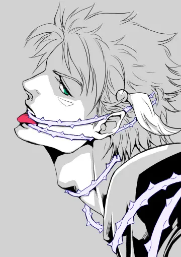 Battle Tendency