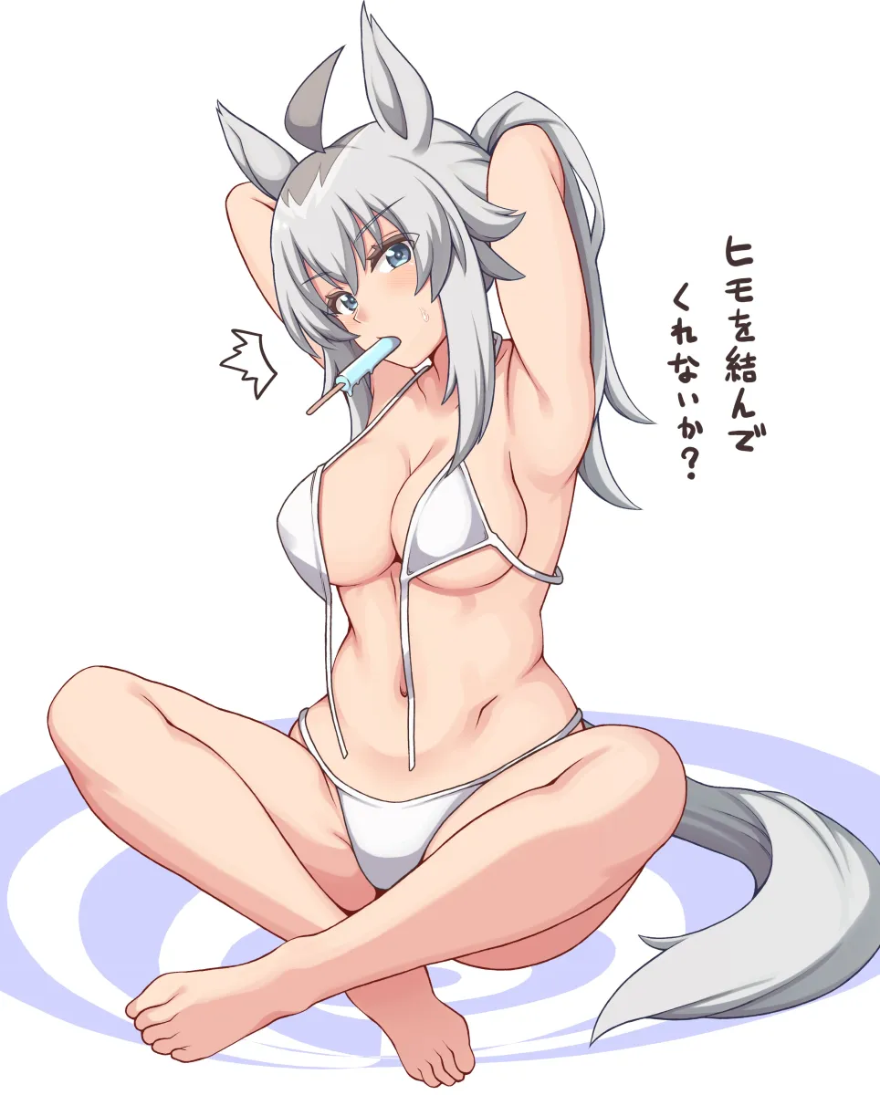 Oguri Cap (Umamusume) by Hakutaqanta