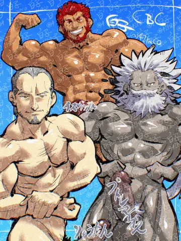 Flexing