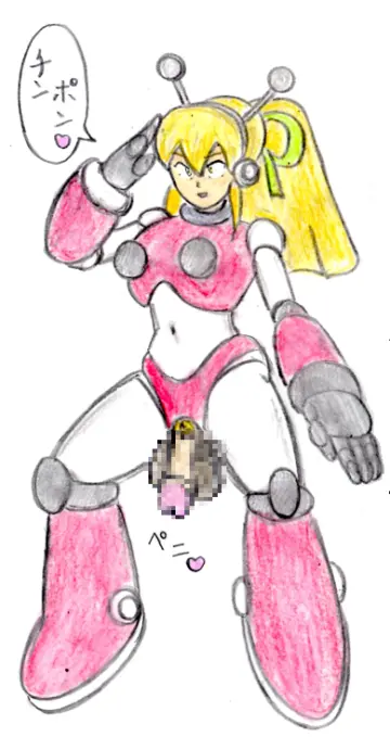 Android