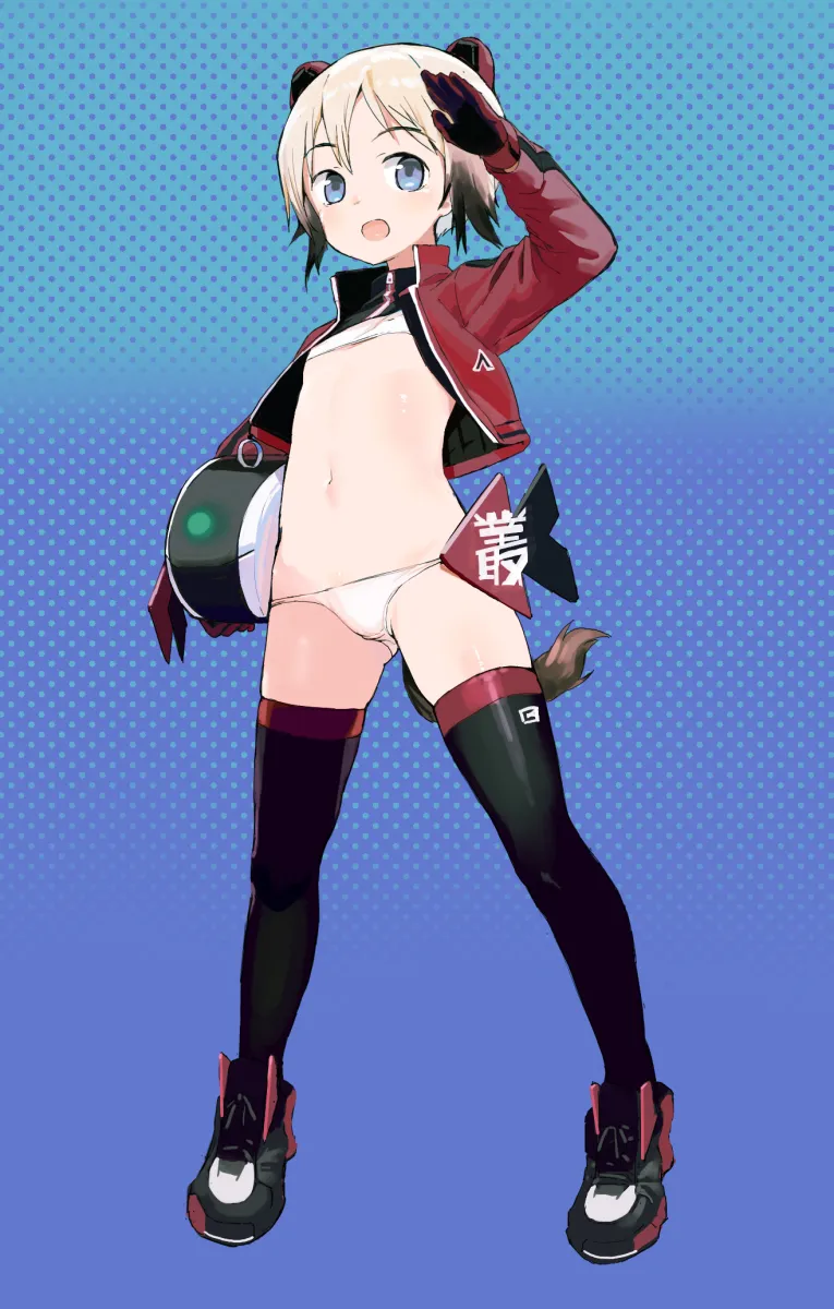 Erica Hartmann by Zhongye Yu