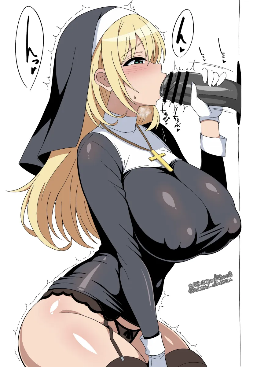 Atago (Kancolle) by Unkai Daraku