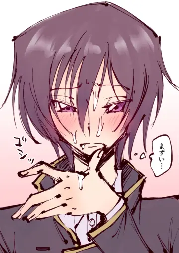 Lelouch Vi Britannia rule 34