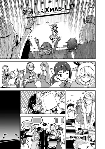 Akebono (Kancolle) rule 34
