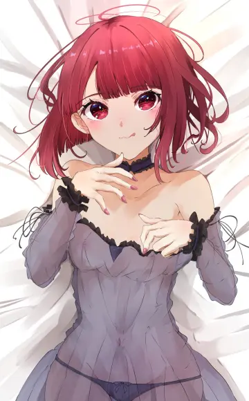 Sasai Tuki