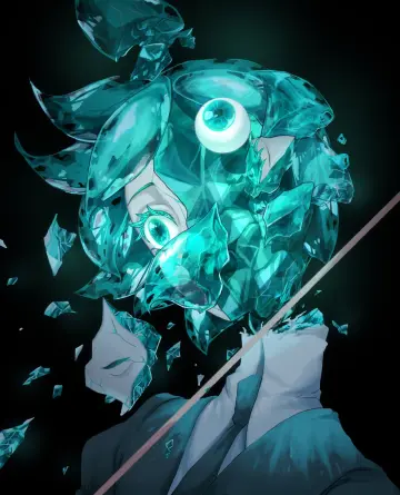 Broken