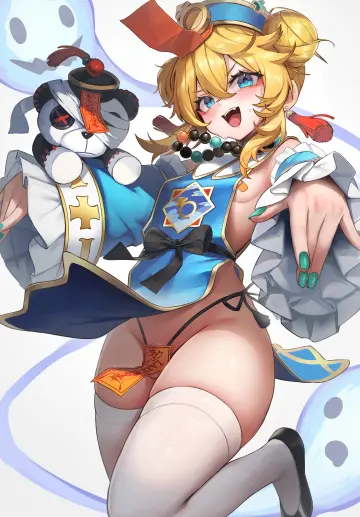 Breasts