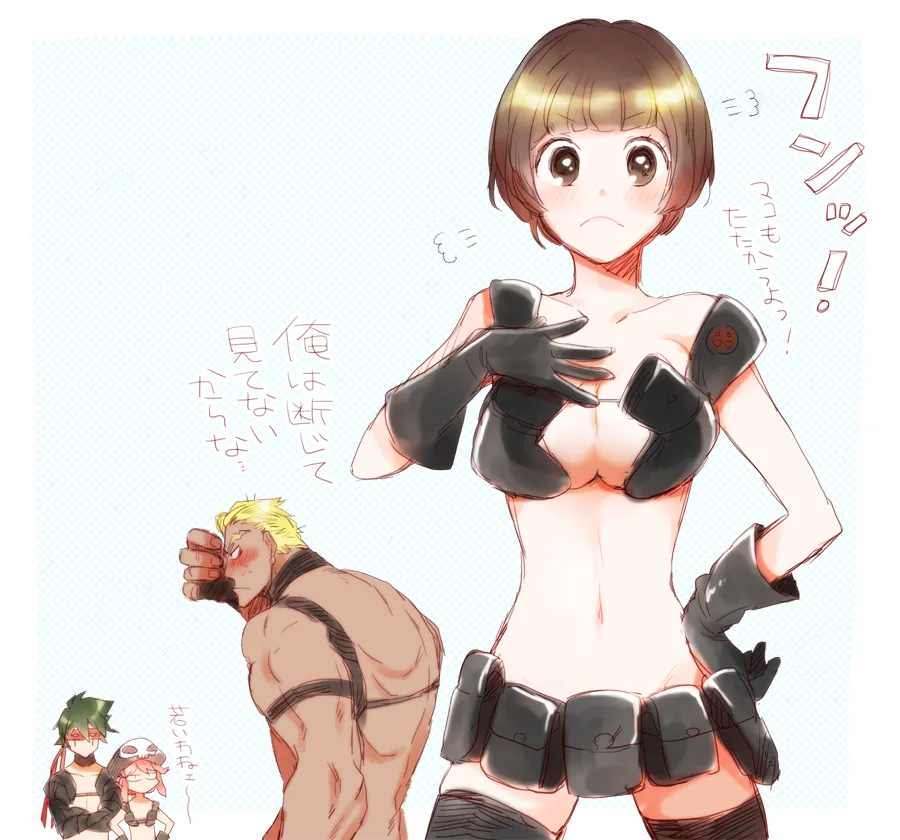 Mankanshoku Mako, Jakuzure Nonon by Wani (Mezo)