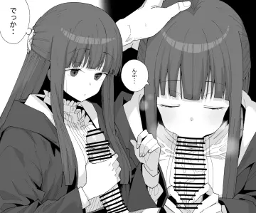 Sousou No Frieren