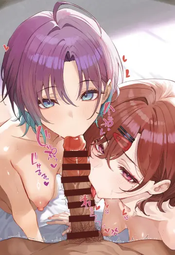 Higuchi Madoka rule 34