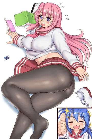 Orizen
