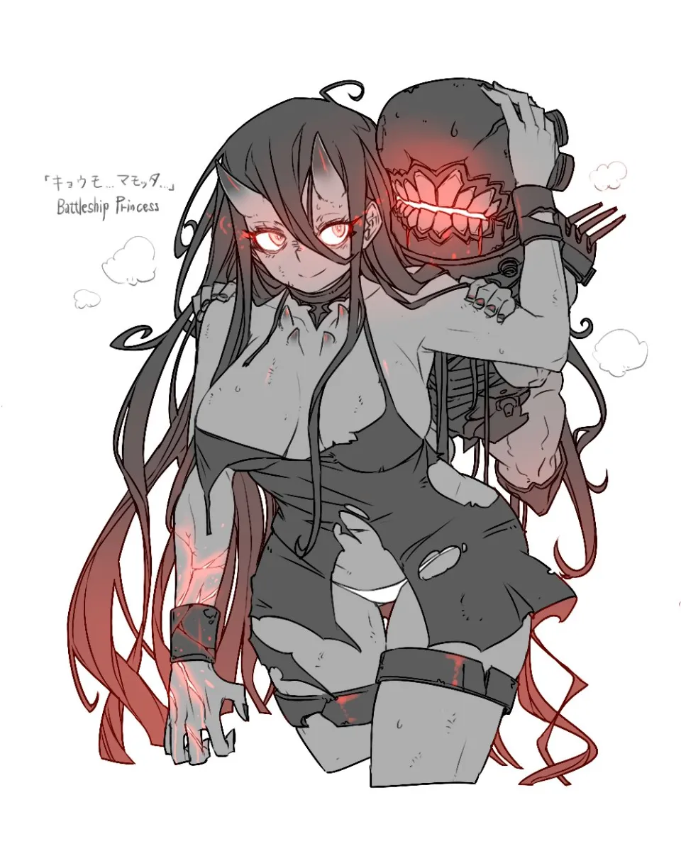 Battleship Princess by Oso (Toolate)
