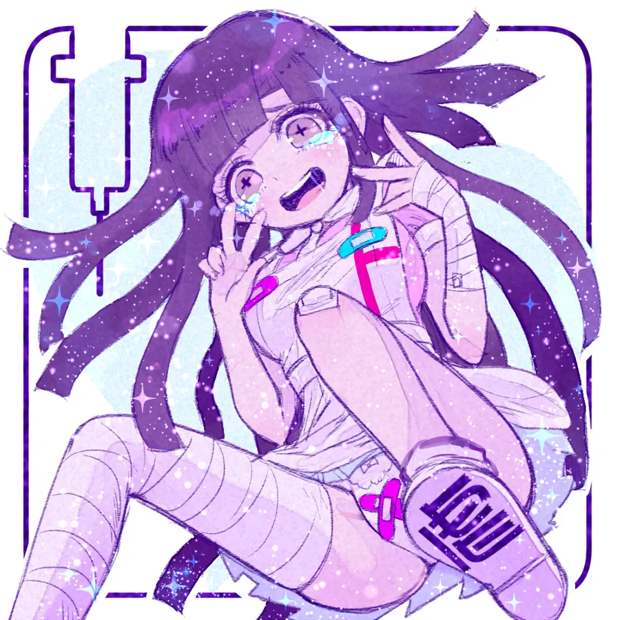 Tsumiki Mikan by Korozikoro