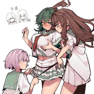 Shiawase Hougan