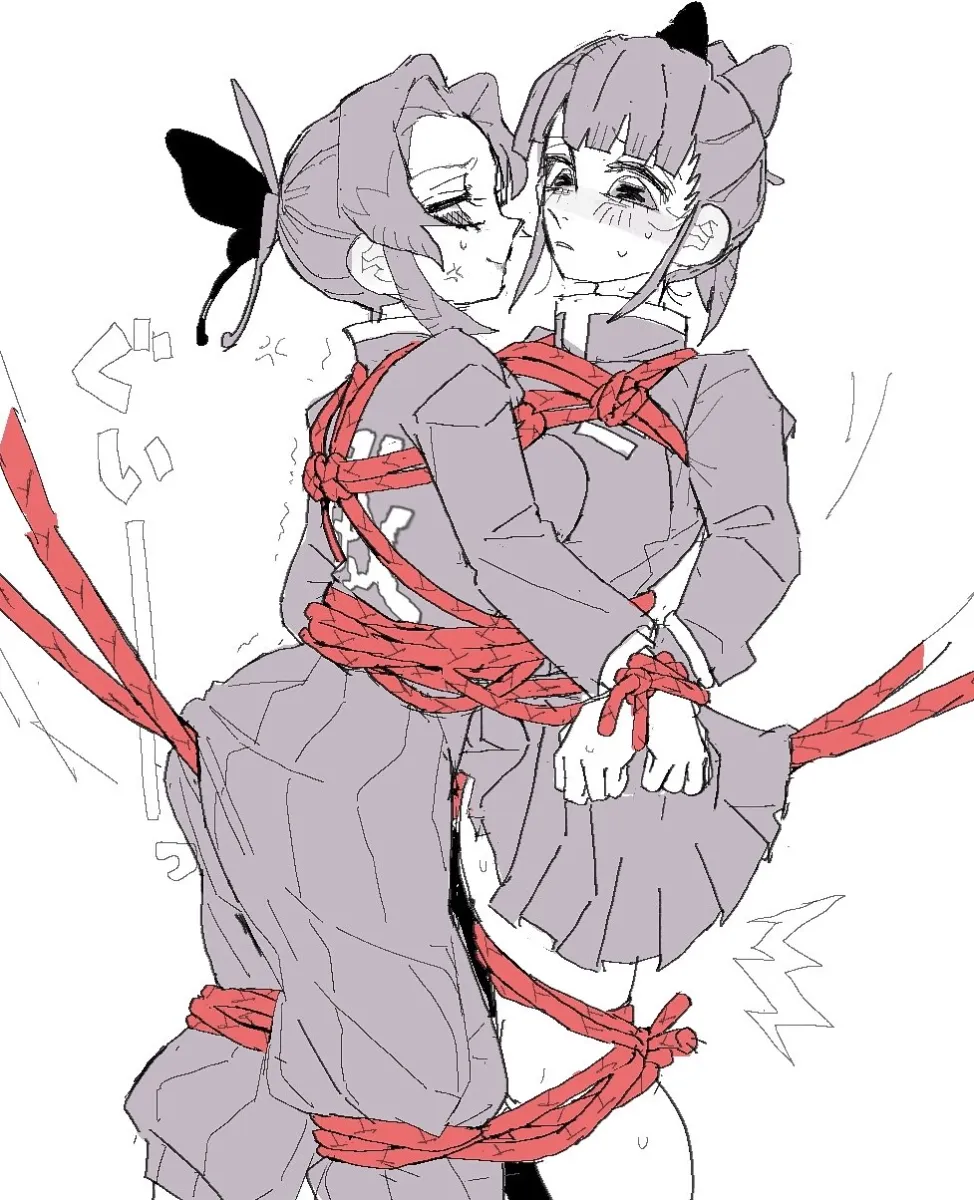Kochou Shinobu, Tsuyuri Kanao by Poneko
