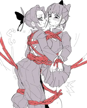 Tsuyuri Kanao rule 34
